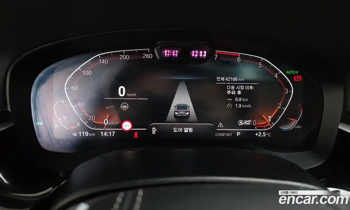 BMW 5-Series 2023 2.0 Автомат в Москве № 228836, фото 13