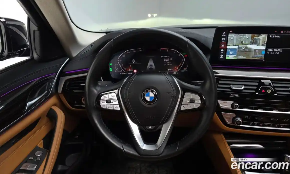 BMW 5-Series 2023 2.0 Автомат в Москве № 228836, фото 7