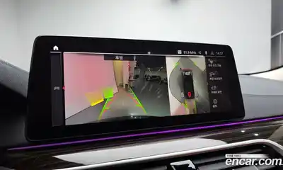 BMW 5-Series 2023 2.0 Автомат в Москве № 228836, миниатюра 8