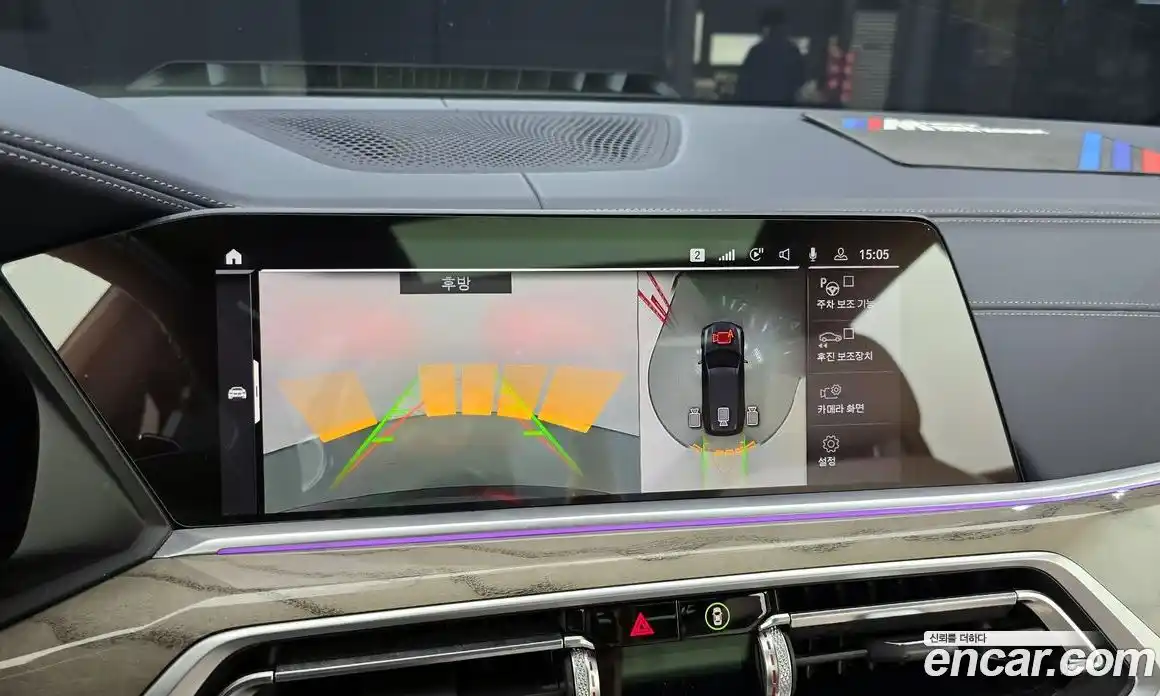 BMW X7 2019 3.0 Автомат в Москве № 229093, фото 15