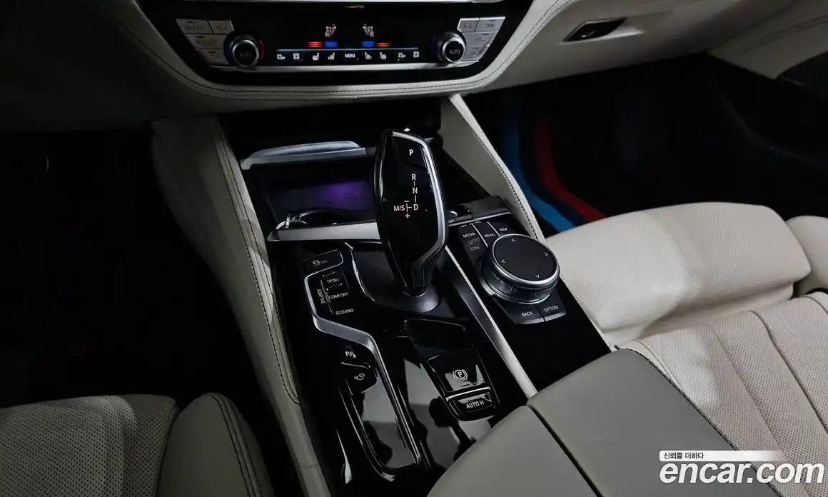 BMW 5-Series 2021 4.4 Автомат в Москве № 229165, фото 15