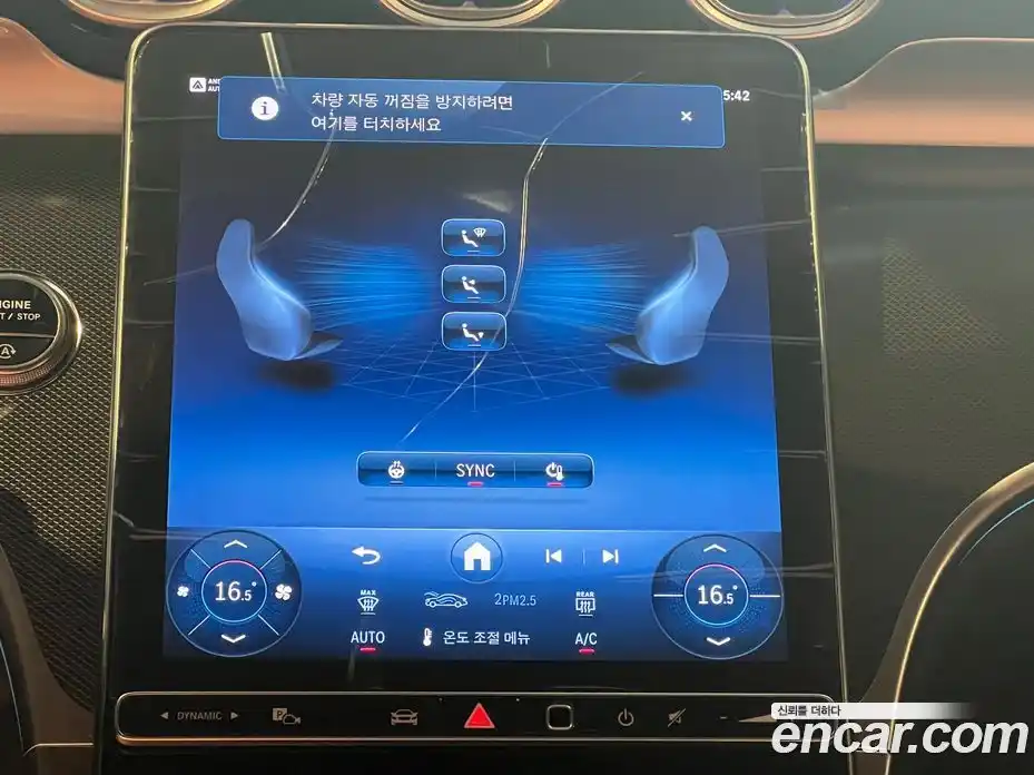 Mercedes-Benz GLC-Class 2026 2.0 Автомат в Москве № 229368, фото 11