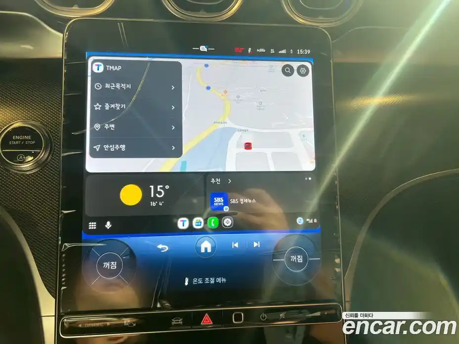 Mercedes-Benz GLC-Class 2026 2.0 Автомат в Москве № 229368, фото 12