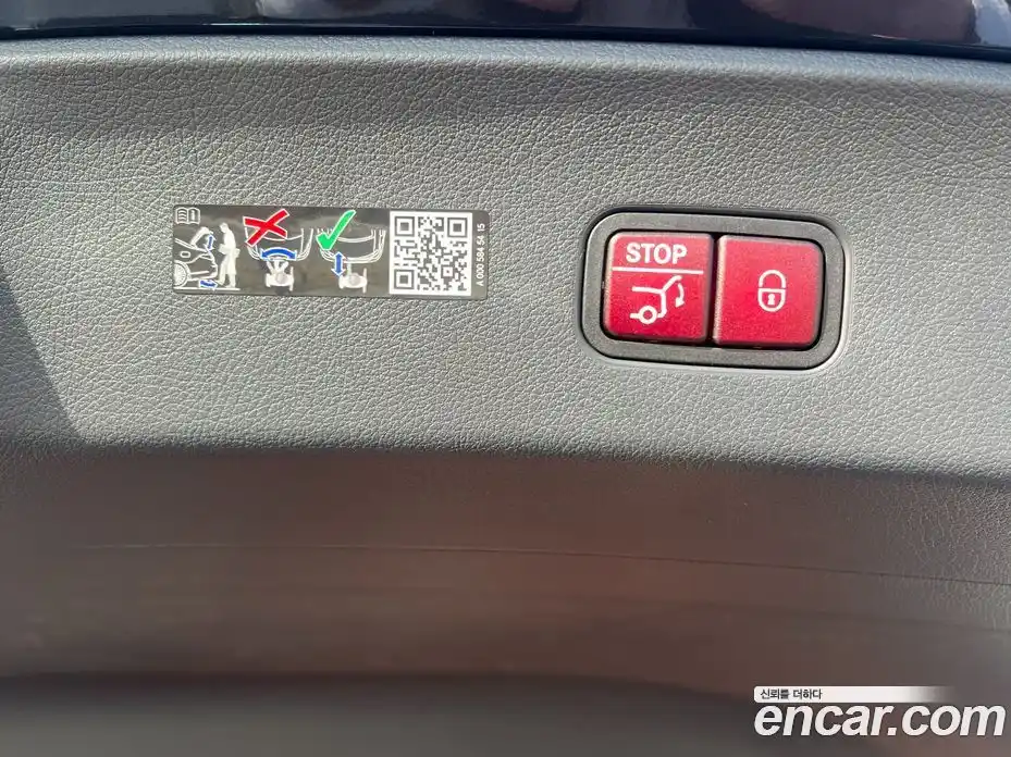 Mercedes-Benz GLC-Class 2026 2.0 Автомат в Москве № 229368, фото 7