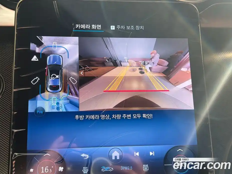 Mercedes-Benz GLC-Class 2026 2.0 Автомат в Москве № 229368, фото 10