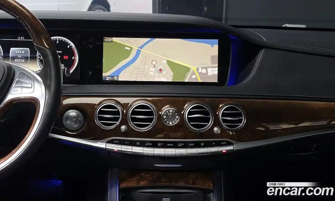 Mercedes-Benz S-Class 2014 3.0 Автомат в Москве № 229658, фото 19