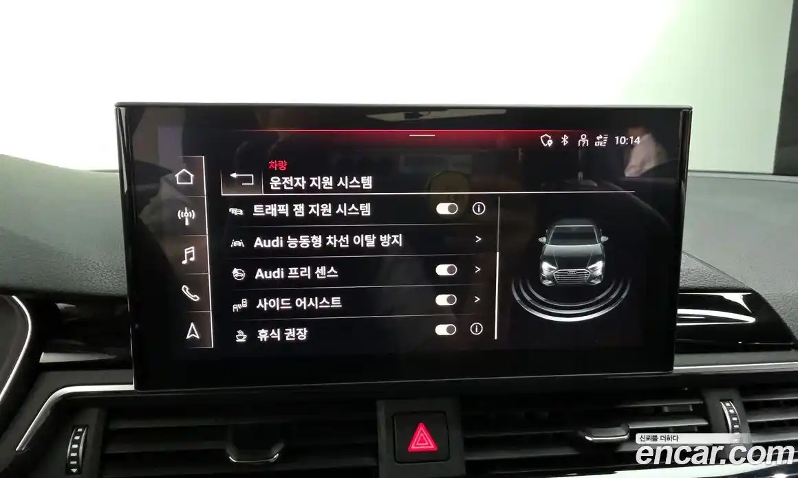 Audi A4 2021 2.0 Автомат в Москве № 229854, фото 17