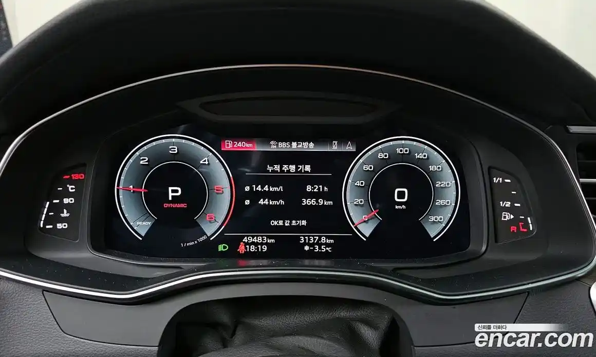 Audi A6 2022 2.0 Автомат в Москве № 229882, фото 12