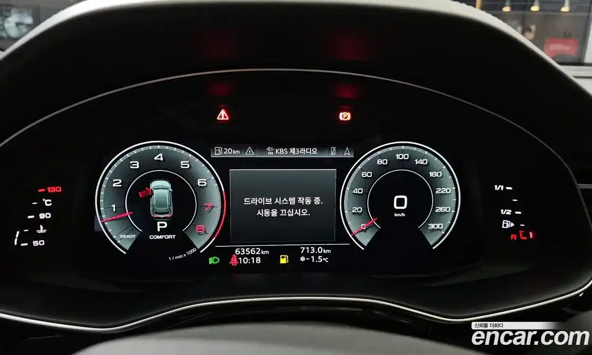 Audi Q8 2021 3.0 Автомат в Москве № 230136, фото 3