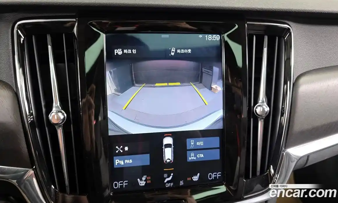 Volvo V90 2018 2.0 Автомат в Москве № 230653, фото 13