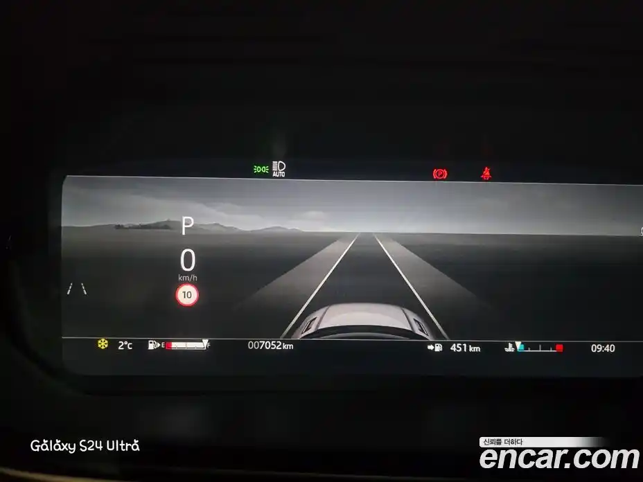 Land Rover Range-Rover Evoque 2025 2.0 Автомат в Москве № 231131, фото 7