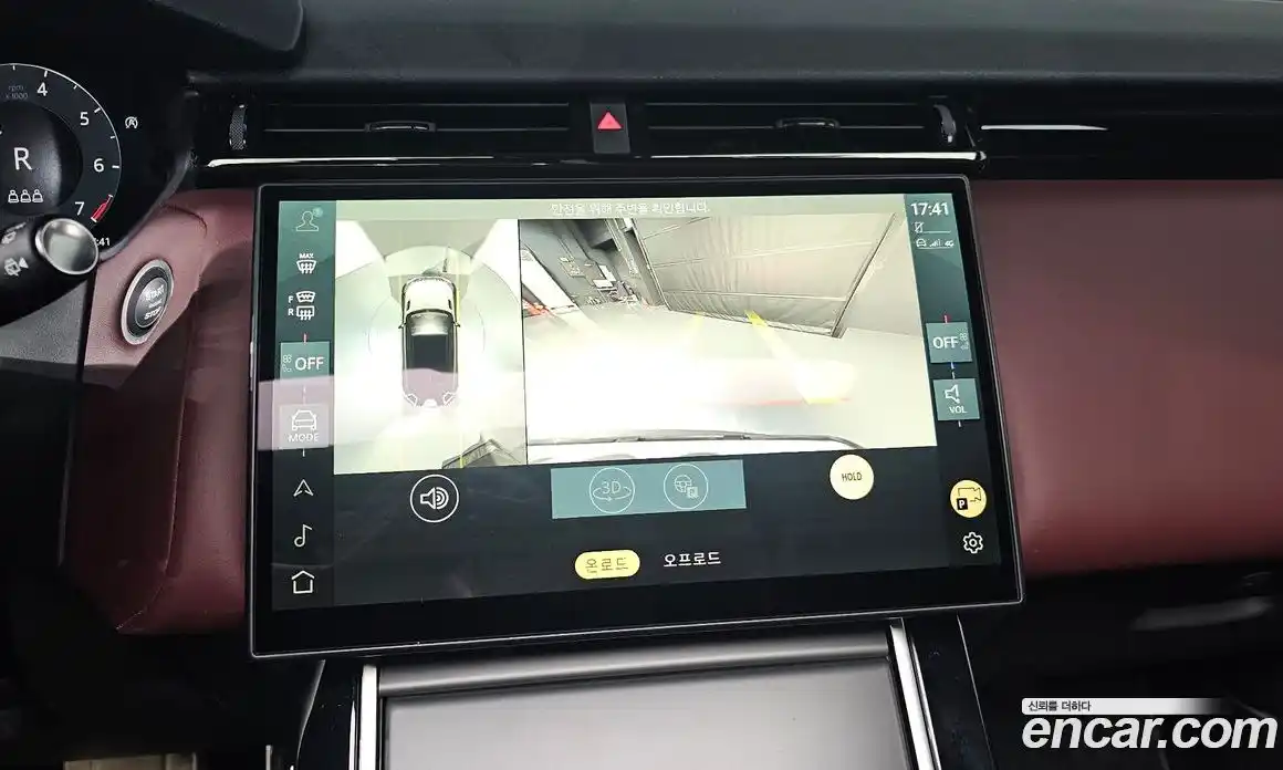 Land Rover Range-Rover Velar 2025 3.0 Автомат в Москве № 231145, фото 14