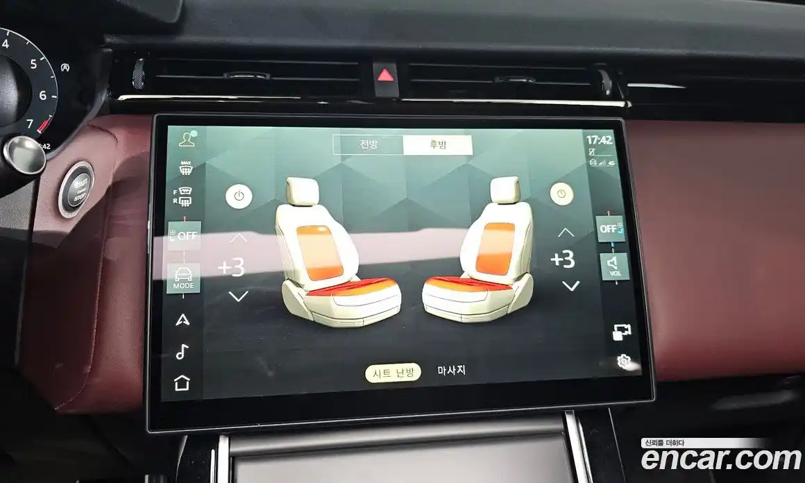 Land Rover Range-Rover Velar 2025 3.0 Автомат в Москве № 231145, фото 17