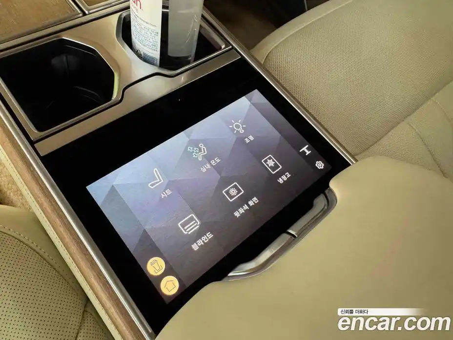 Land Rover Range-Rover 2023 4.4 Автомат в Москве № 231330, фото 15