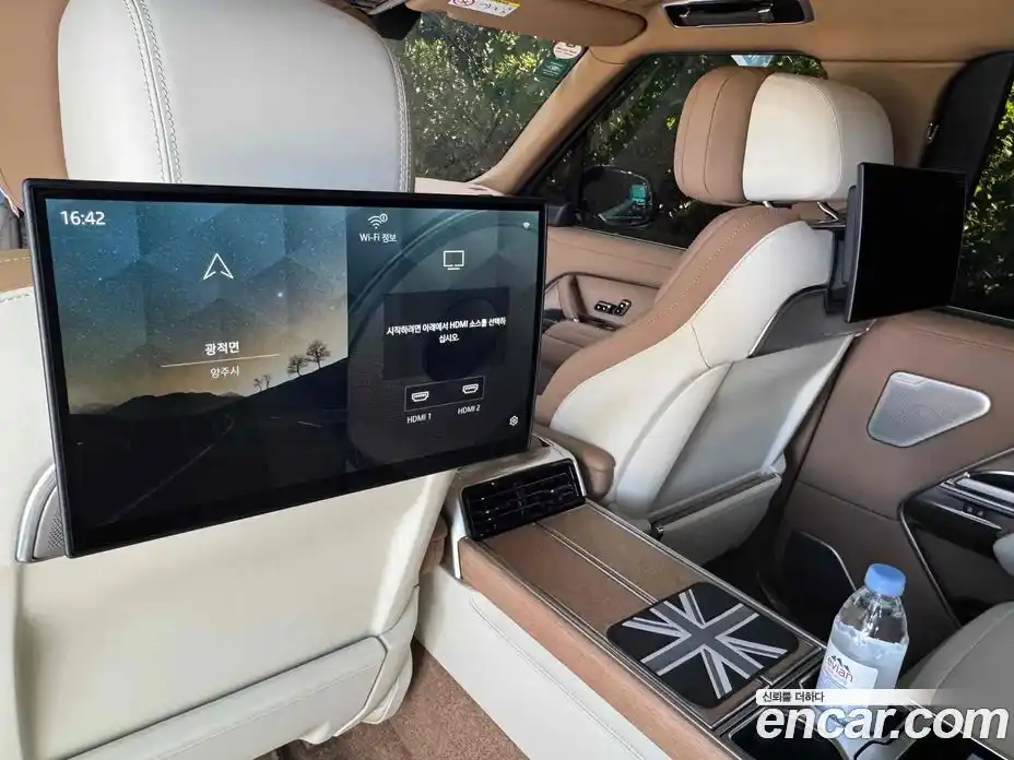 Land Rover Range-Rover 2023 4.4 Автомат в Москве № 231330, фото 16