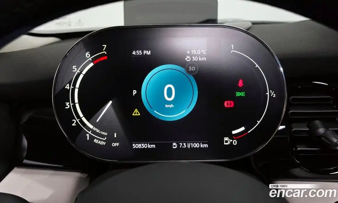 Mini Cooper 2023 2.0 Автомат в Москве № 231489, фото 13