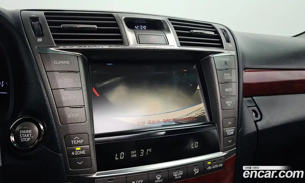 Lexus LS 2010 4.6 Автомат в Москве № 231979, фото 15