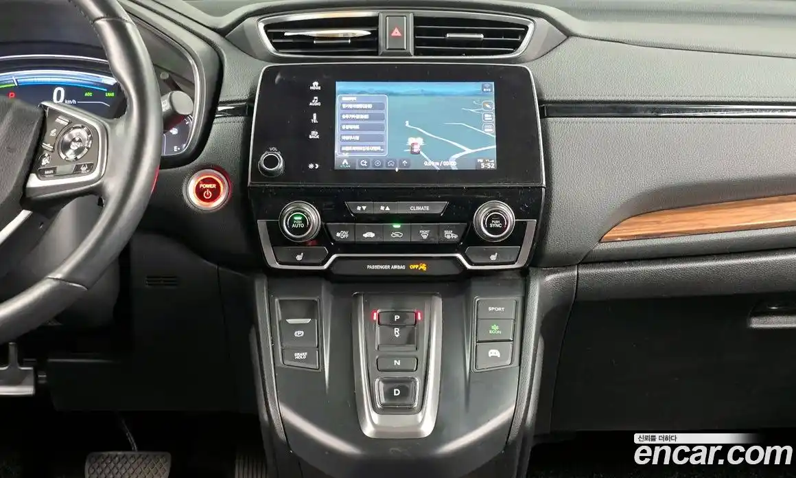 Honda CR-V 2022 2.0 Автомат в Москве № 232865, фото 14