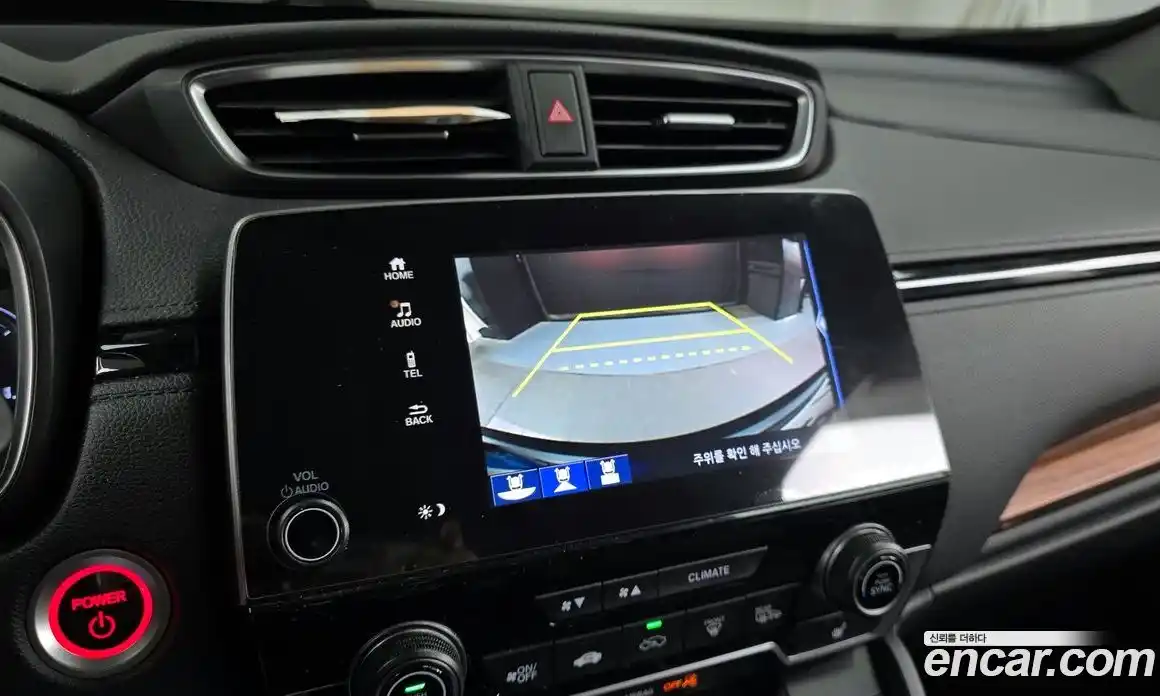 Honda CR-V 2022 2.0 Автомат в Москве № 232865, фото 15