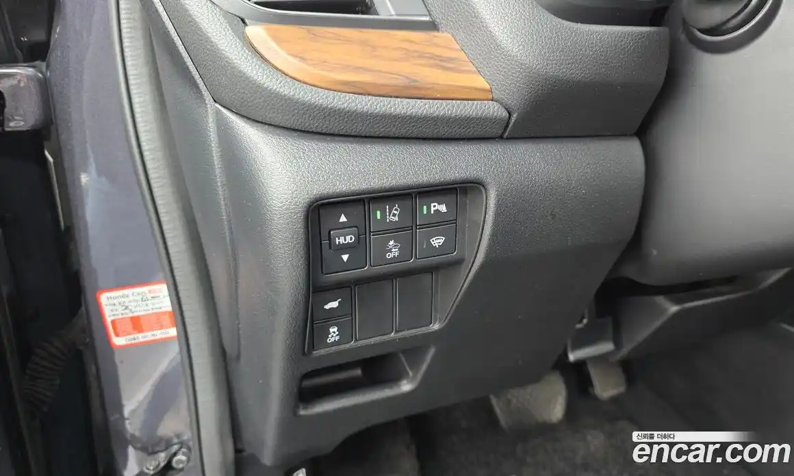 Honda CR-V 2022 2.0 Автомат в Москве № 232865, фото 17