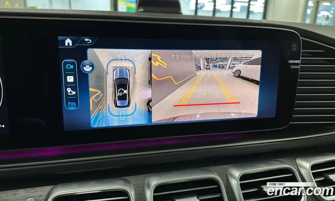 Mercedes-Benz GLE-Class 2025 2.0 Автомат в Москве № 237821, фото 13