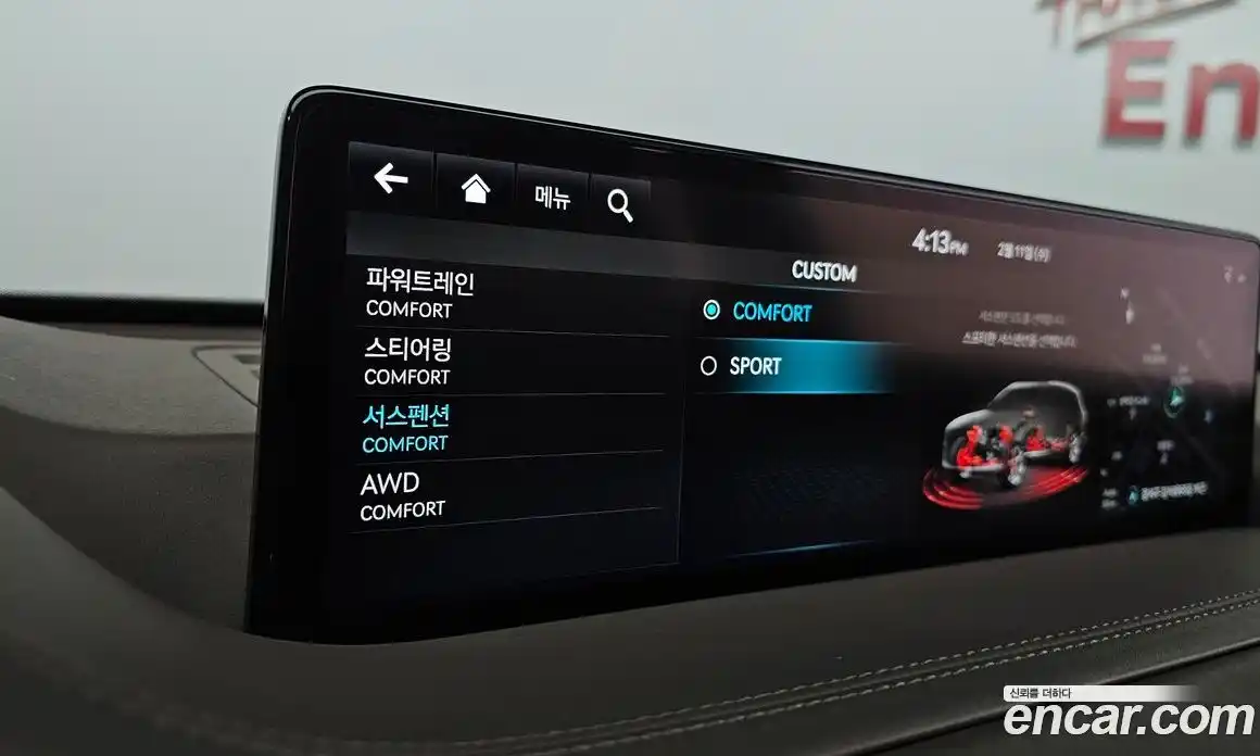 Genesis GV80 2022 3.5 Автомат в Москве № 23846, фото 16