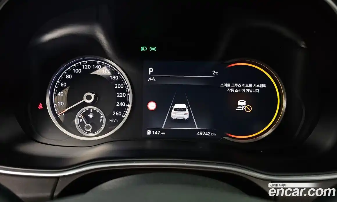 Genesis GV80 2022 2.5 Автомат в Москве № 24629, фото 8