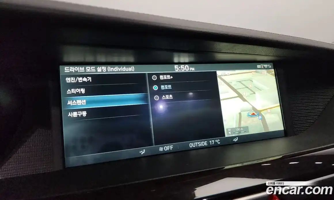 Genesis EQ900 2016 3.3 Автомат в Москве № 25217, фото 14