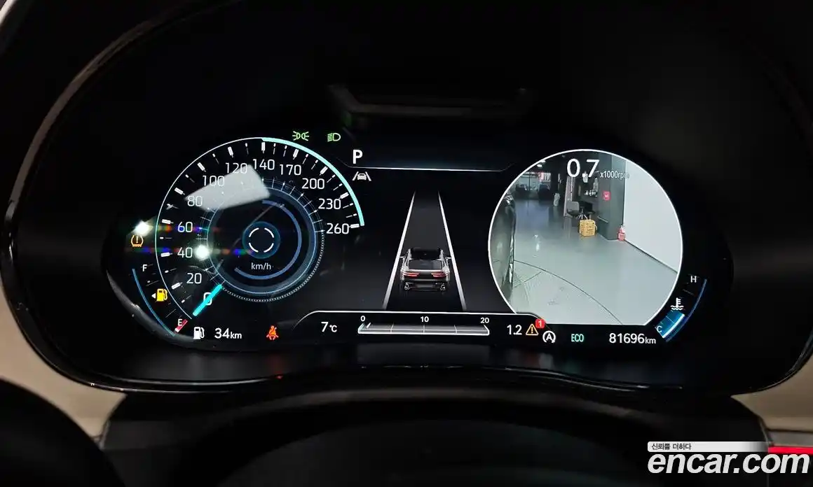 Genesis GV70 2021 2.5 Автомат в Москве № 25439, фото 14