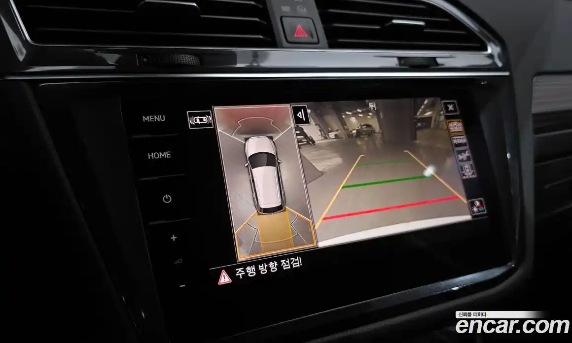 Volkswagen Tiguan 2023 2.0 Автомат в Москве № 254510, фото 12