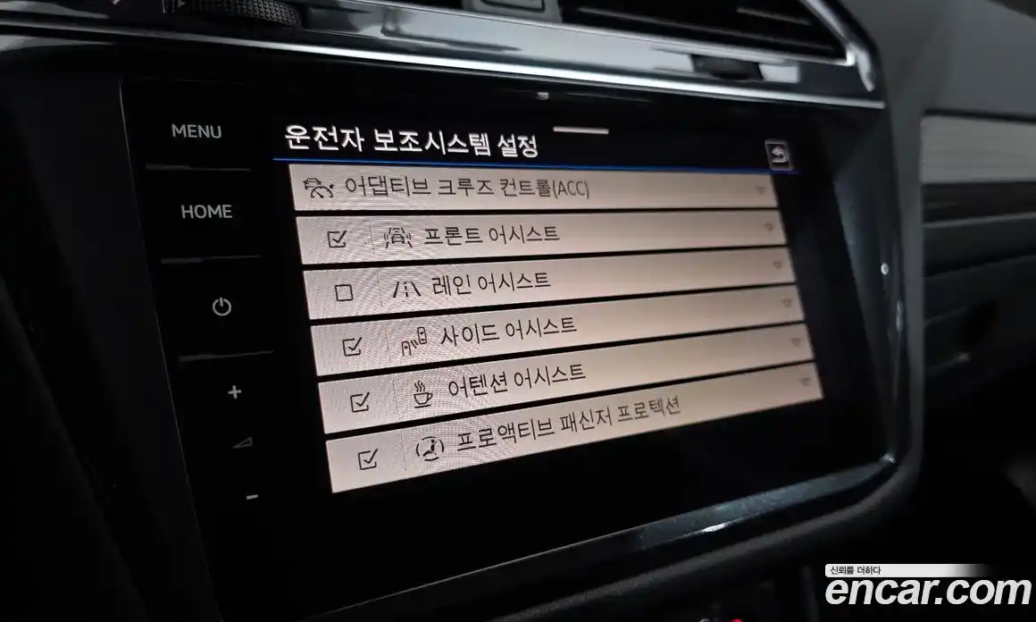 Volkswagen Tiguan 2023 2.0 Автомат в Москве № 254510, фото 10