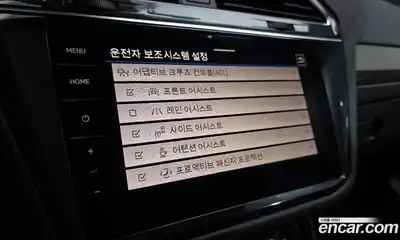 Volkswagen Tiguan 2023 2.0 Автомат в Москве № 254510, миниатюра 10