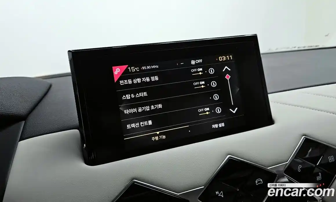 Citroen DS3 2021 1.5 Автомат в Москве № 256787, фото 18