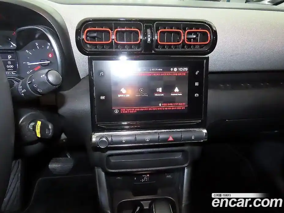 Citroen C3 Aircross 2020 1.5 Автомат в Москве № 256814, фото 11