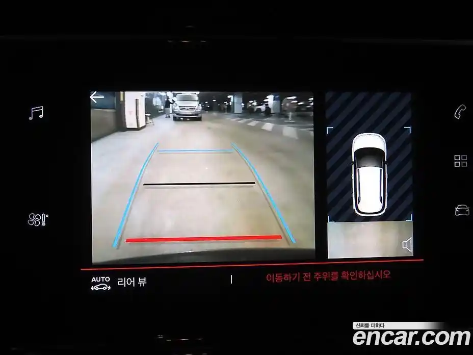 Citroen C3 Aircross 2020 1.5 Автомат в Москве № 256814, фото 16