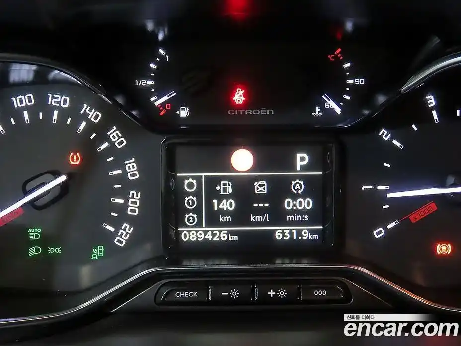 Citroen C3 Aircross 2020 1.5 Автомат в Москве № 256814, фото 9