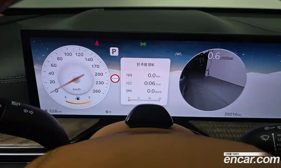 Genesis GV80 2024 3.5 Автомат в Москве № 26466, фото 7