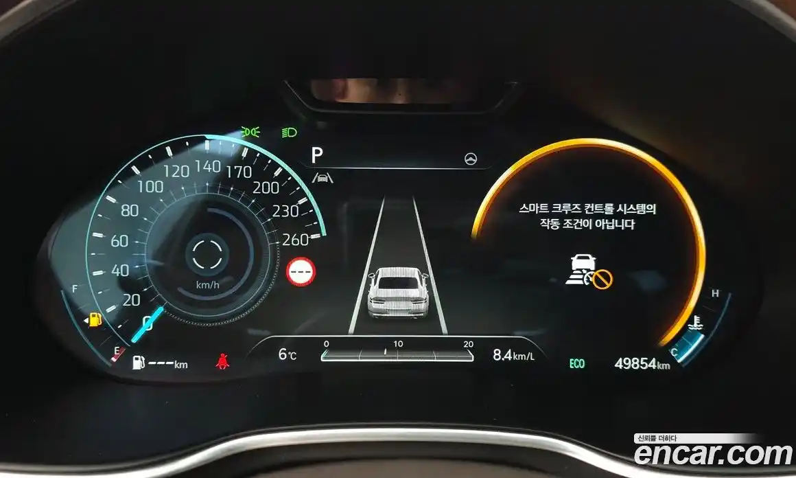 Genesis G80 2024 2.5 Автомат в Москве № 26640, фото 19