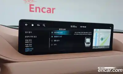 Genesis G80 2024 2.5 Автомат в Москве № 26640, миниатюра 6