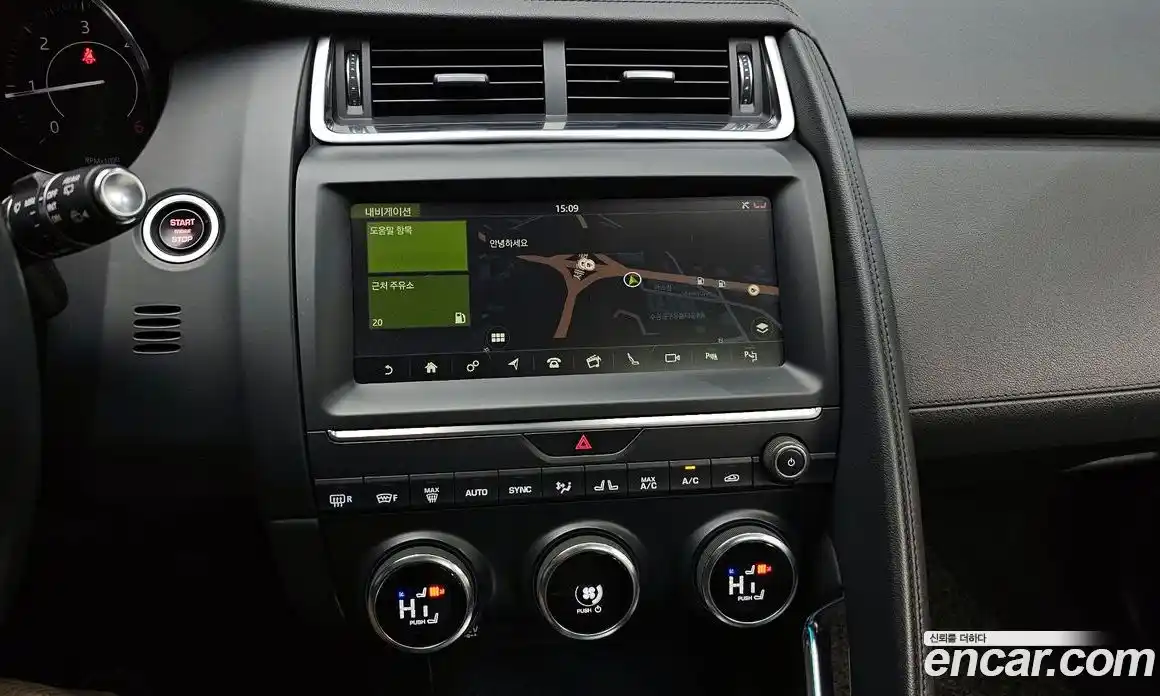 Jaguar E-Pace 2019 2.0 Автомат в Москве № 268052, фото 14