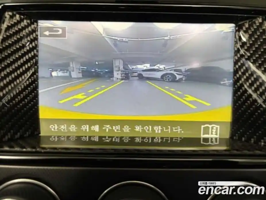 Jaguar F-Type 2014 3.0 Автомат в Москве № 268172, фото 10