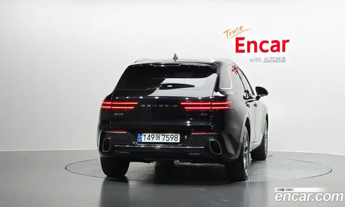 Genesis GV70 2023 2.5 Автомат в Москве № 27592, фото 14