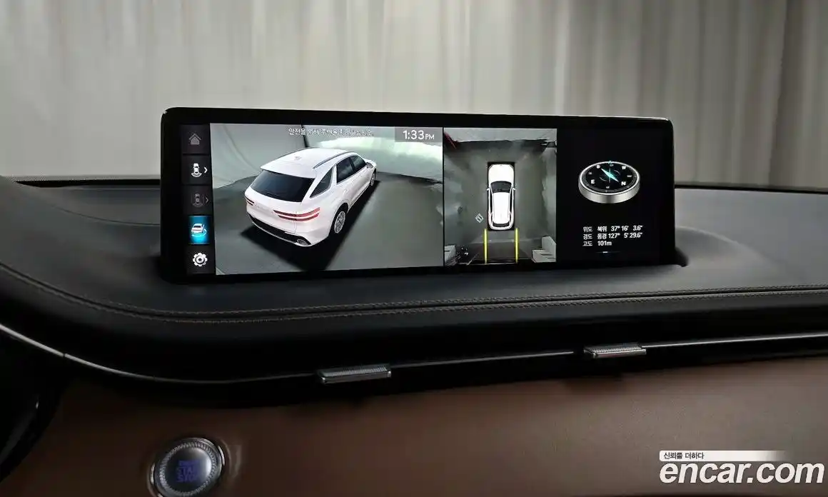 Genesis GV70 2023 2.5 Автомат в Москве № 27592, фото 5