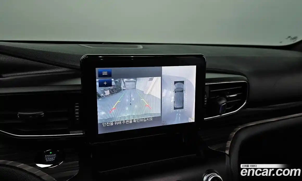 Ford Explorer 2020 2.3 Автомат в Москве № 278677, фото 14