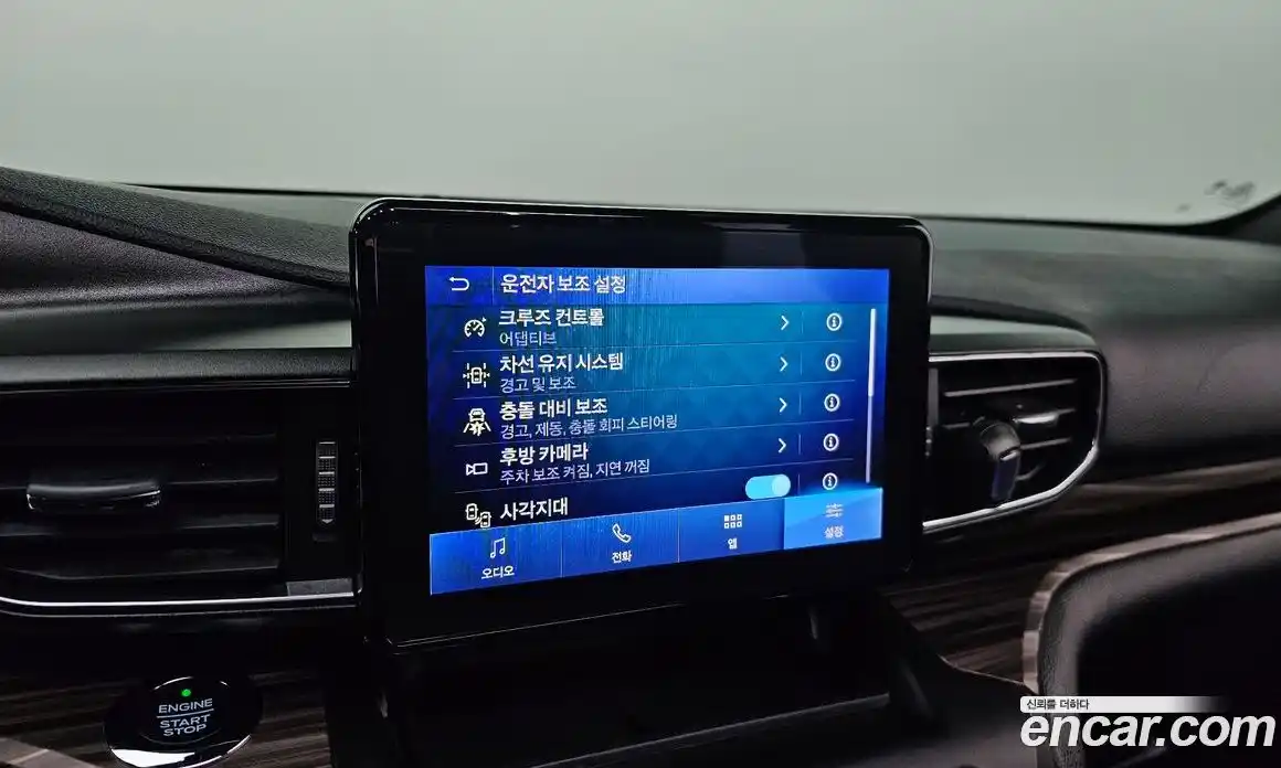 Ford Explorer 2020 2.3 Автомат в Москве № 278677, фото 15