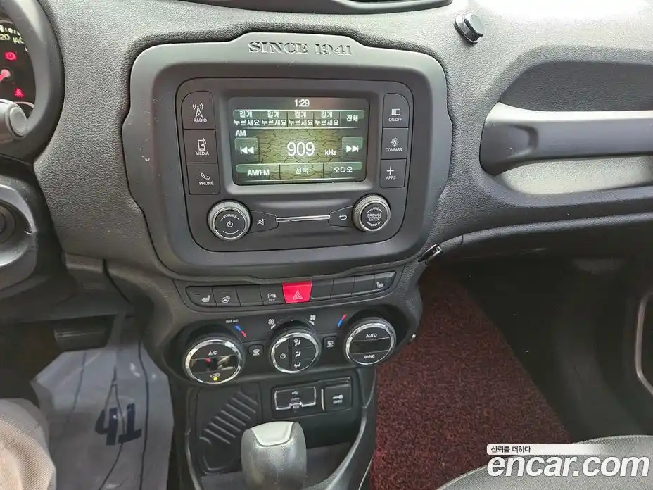 Jeep Renegade 2017 2.4 Автомат в Москве № 279157, фото 19