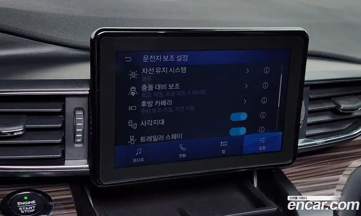 Ford Explorer 2020 2.3 Автомат в Москве № 280944, фото 11