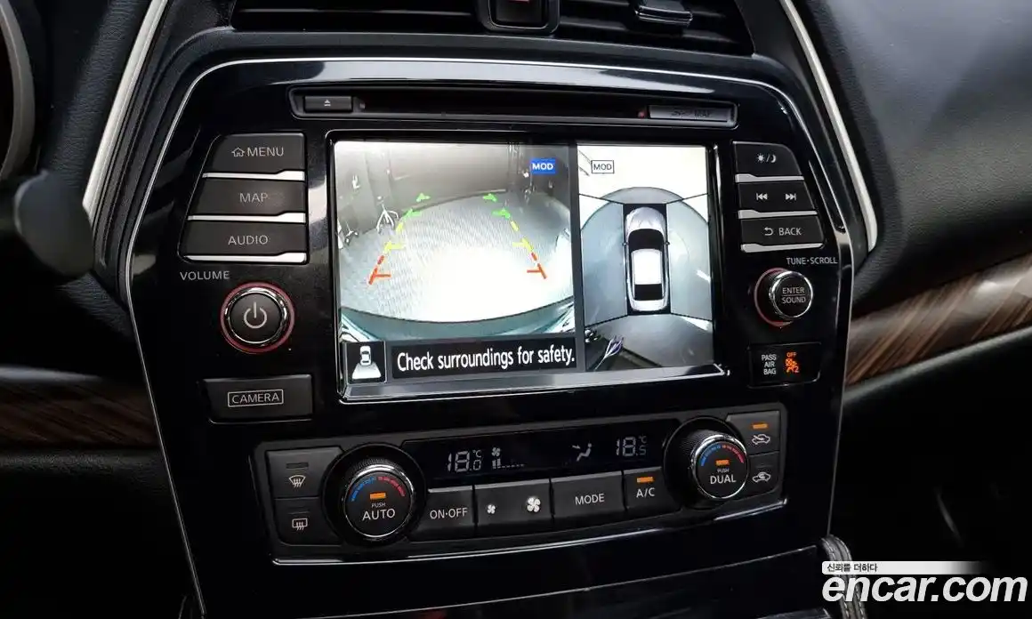 Nissan Maxima 2017 3.5 Автомат в Москве № 284953, фото 15