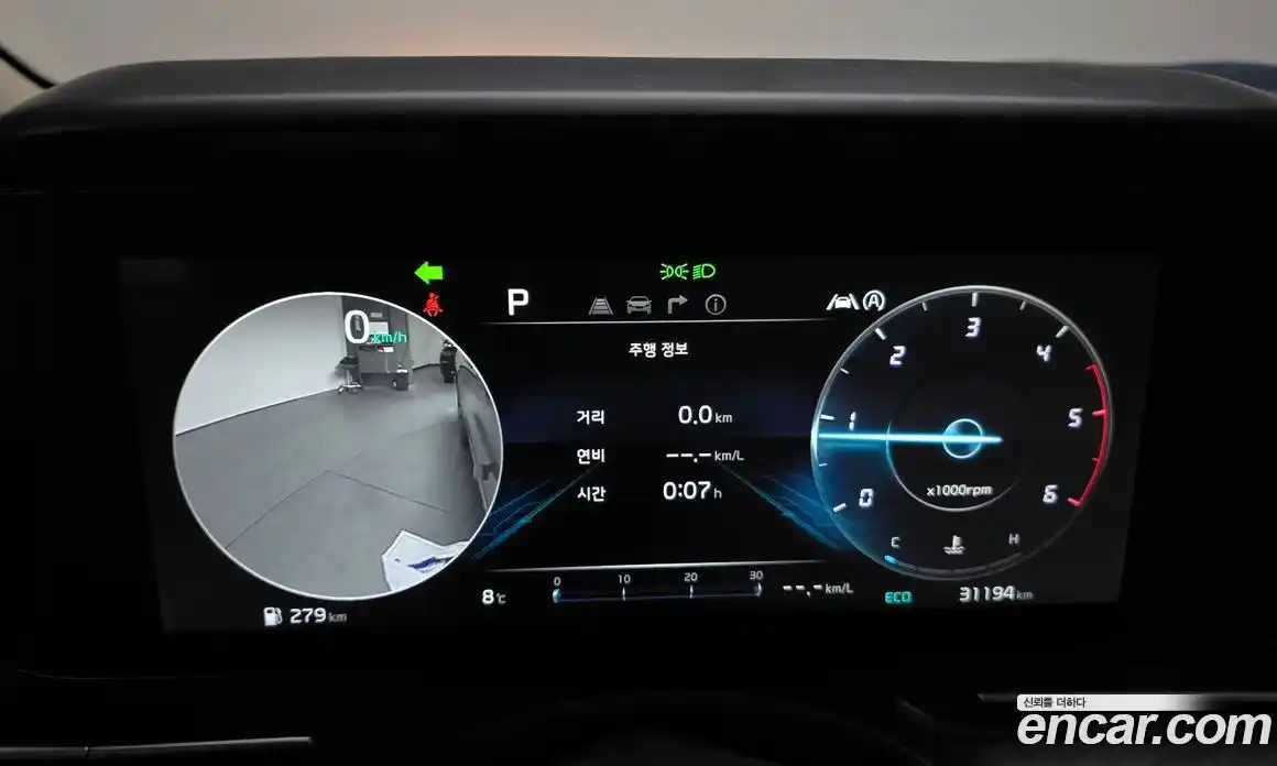 Kia Canival 2023 2.2 Автомат в Москве № 287116, фото 11