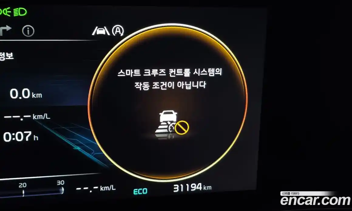 Kia Canival 2023 2.2 Автомат в Москве № 287116, фото 12